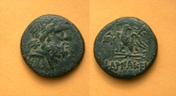 Pontos, Pharnakia City issue, 2nd Cent BC